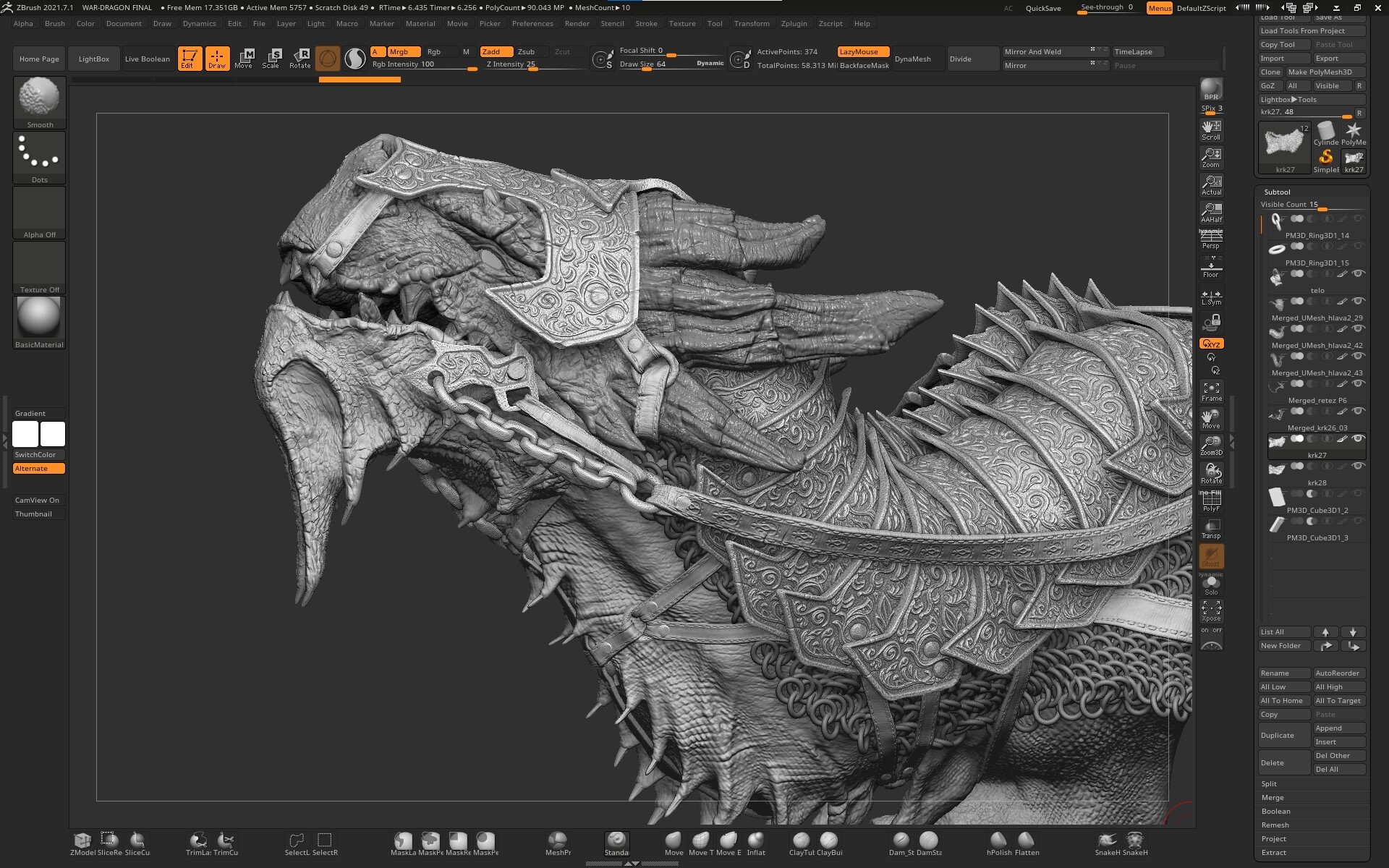 ZBrush - интерфейс